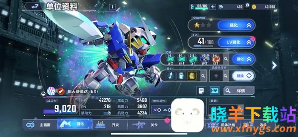 SD�Ҵ�G��������2025�ٷ�����