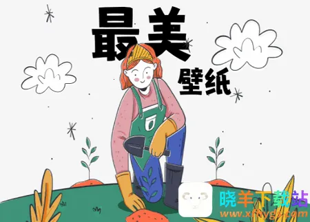 �ҵı�ֽ(��ֽ��Դ����)