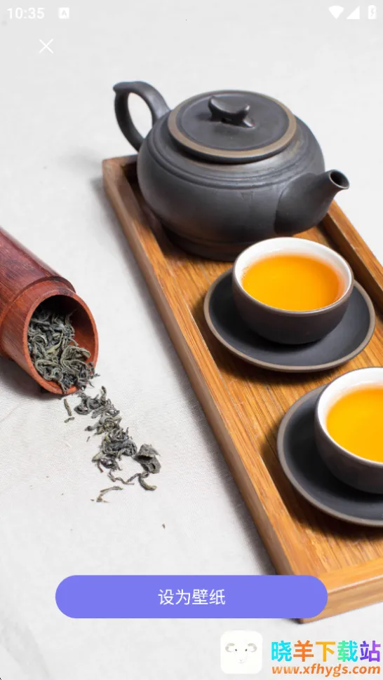 �ҵı�ֽ(��ֽ��Դ����)