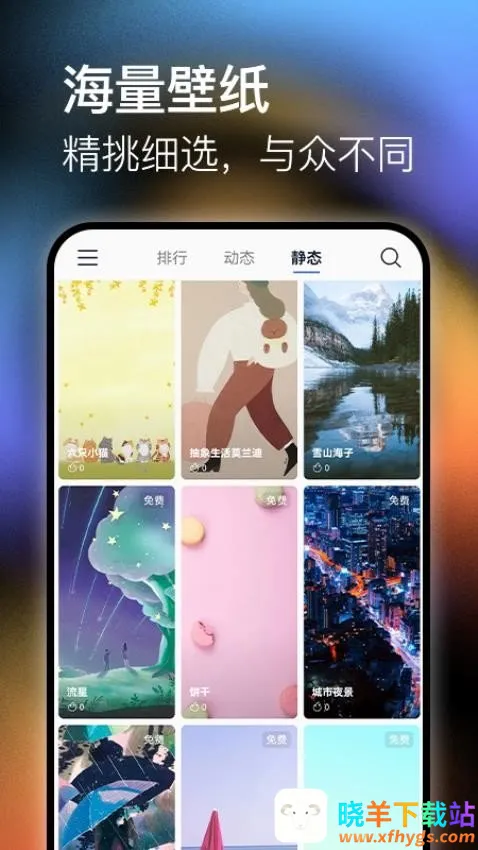 ����ֽ(��ֽ���Ի�����)