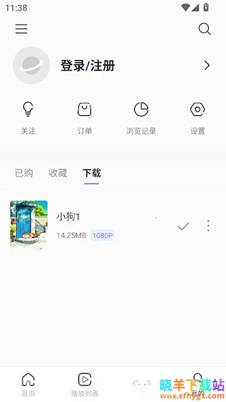 ����ֽ(��ֽ���Ի�����)