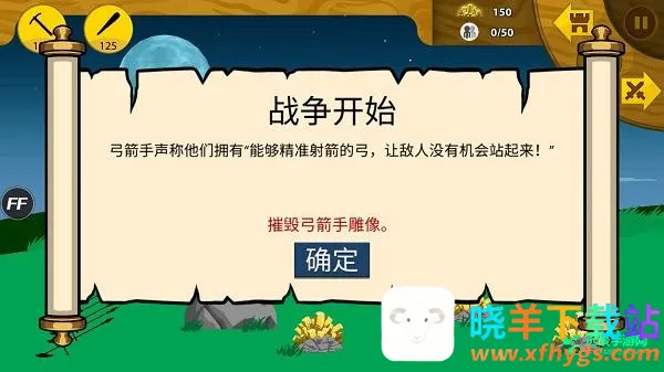 �����ս���Ų����������ֻ���