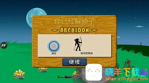 �����ս���Ų����������ֻ���