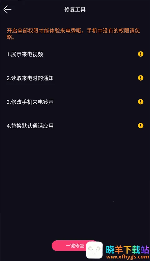 ��������(������Ƶ��������)