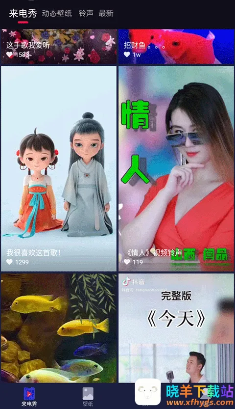 ��������(������Ƶ��������)