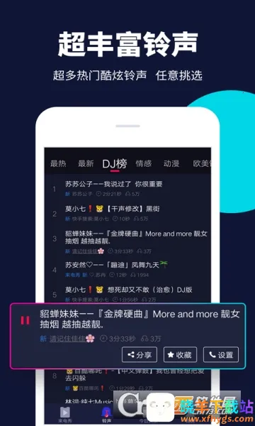 ��������(������Ƶ��������)