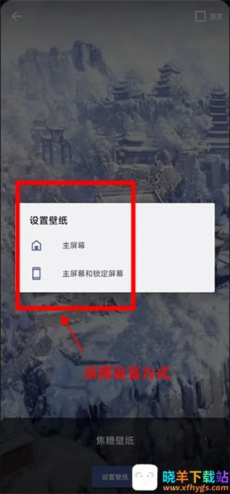 ���Ǳ�ֽ2025���ذ�װ