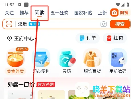 �Ա���������(�����ܵ�����)