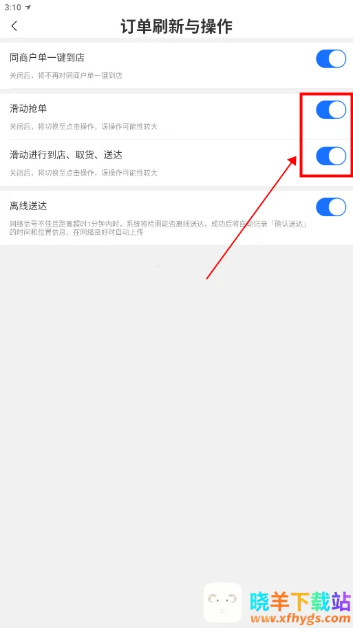 �Ա���������(�����ܵ�����)