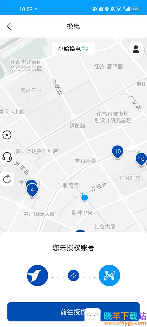 �Ա��������ְ�