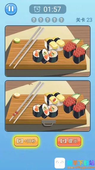 �Ҳ�ͬ����(�Ҳ�ͬС��Ϸ)