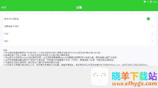 AirPods��ʦ(������������)