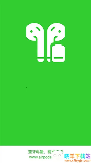 AirPods��ʦ(������������)