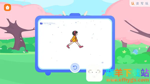 ���峵ʶ��(��ͯʶ������)