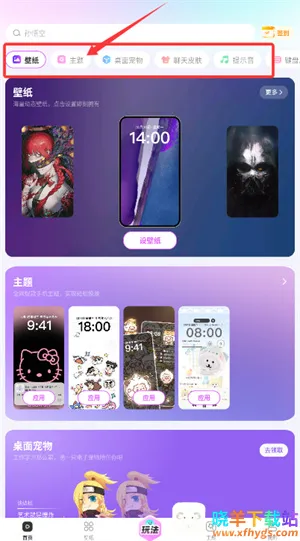 ��ֽ����2025�ٷ�����