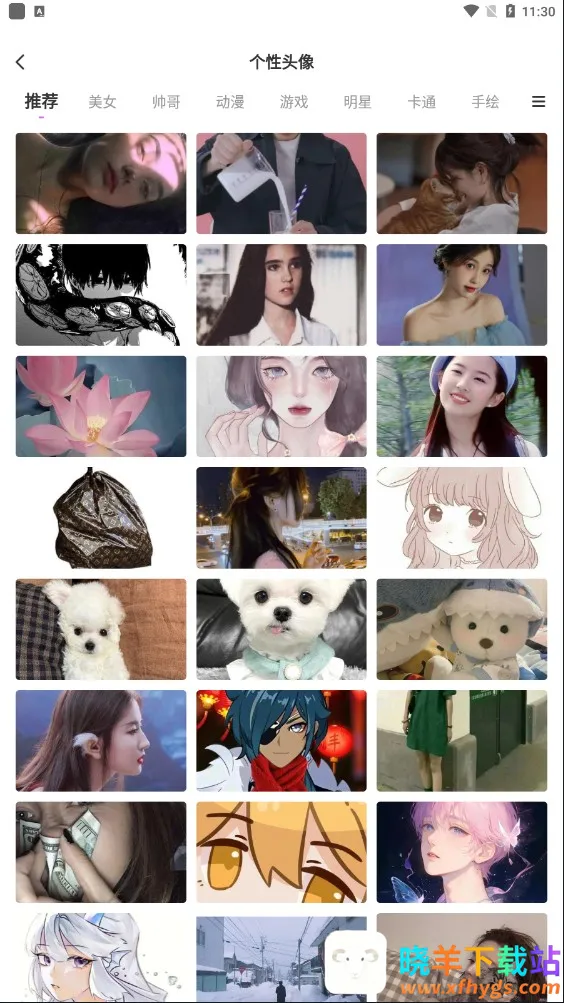 ��ֽ����2025�ٷ�����