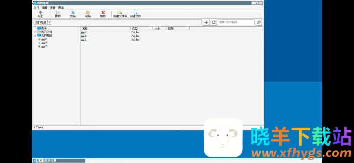 ֲ���ս��ʬ�������ֻ���