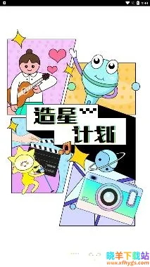 ����è(������ѵƽ̨)