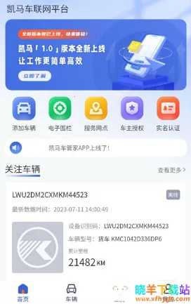 �������ܼ�2025�ٷ����°汾