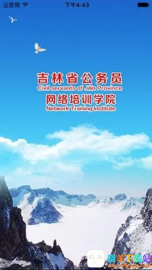 �����ƿ���2025�ٷ�����