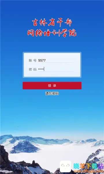 �����ƿ���2025�ٷ�����