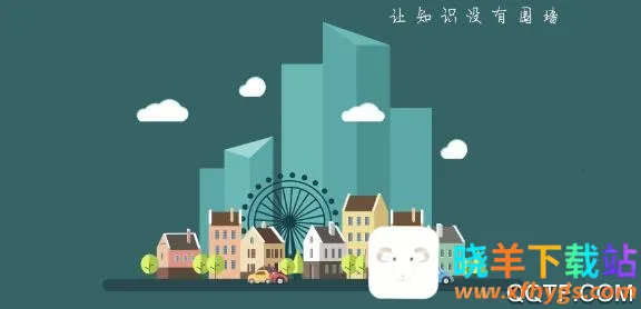 �����ƿ���2025�ٷ�����