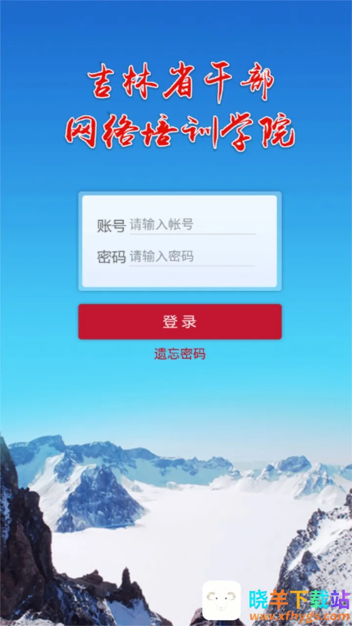 �����ƿ���2025�ٷ�����