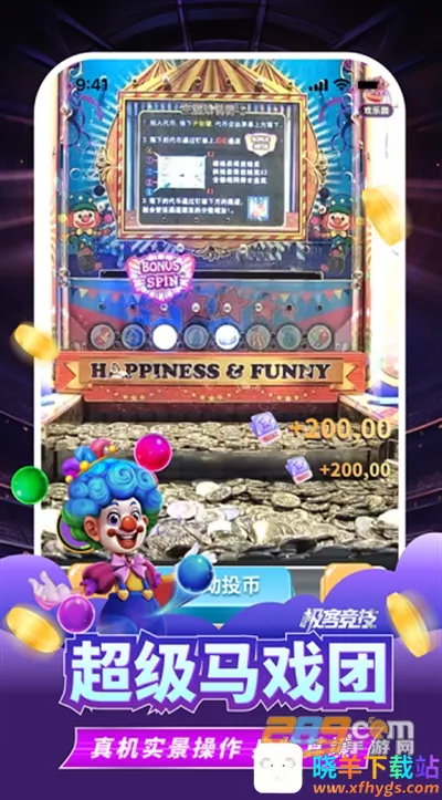 ���;�����׿���ֻ���