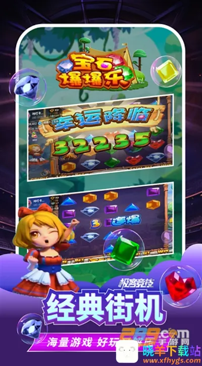 ���;�����׿���ֻ���