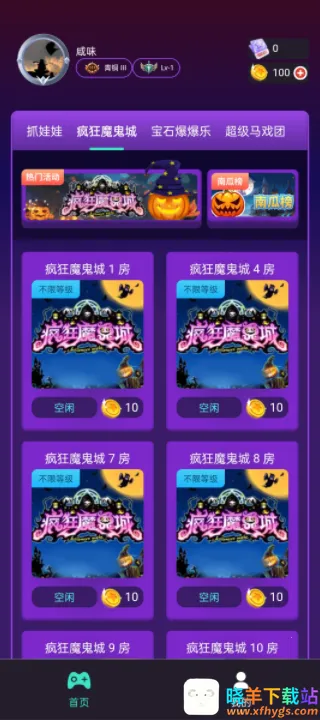 ���;�����׿���ֻ���