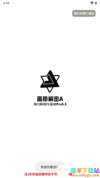 ���ʽ���A(��Ϸ�����Ż���)