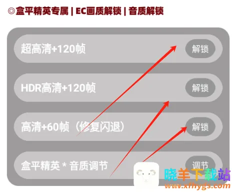 ���ʽ���A(��Ϸ�����Ż���)