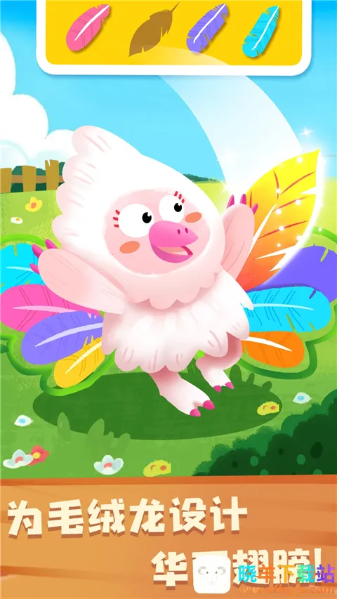 �����������(����������Ϸ)