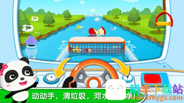 ����С����2025�ٷ����°汾