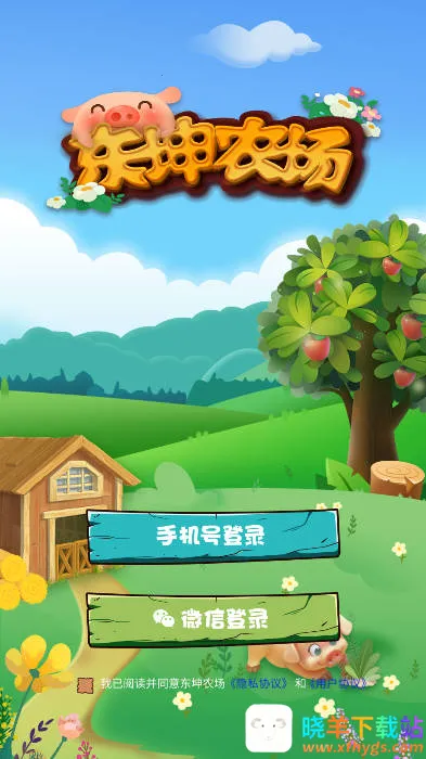 ����ũ��2025���ذ�װ