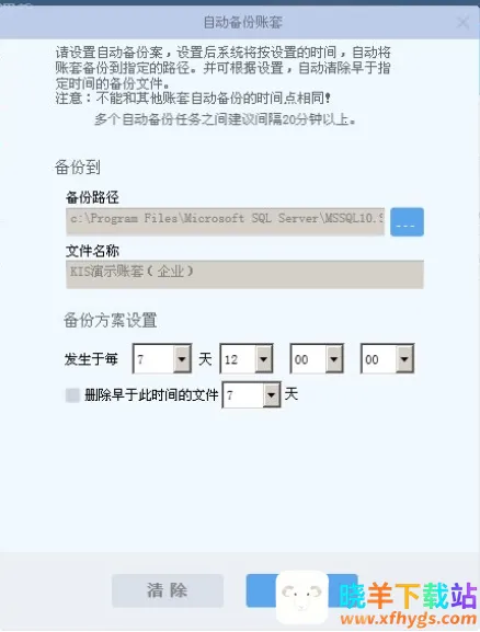 ���KIS��2025�ٷ�����