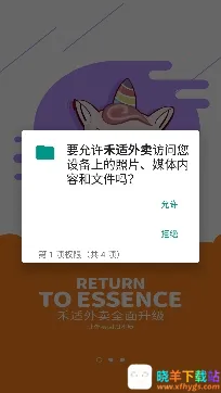 ��������(�������ƽ̨)