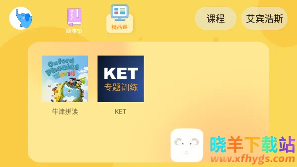 ����汾(��ͯ�汾�Ķ�����)