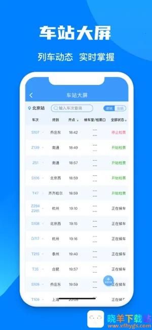 123062025�ٷ����°汾