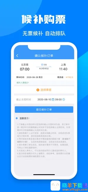 123062025�ٷ����°汾