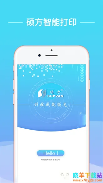 ˶�����ܴ�ӡ(���ܴ�ӡ����)