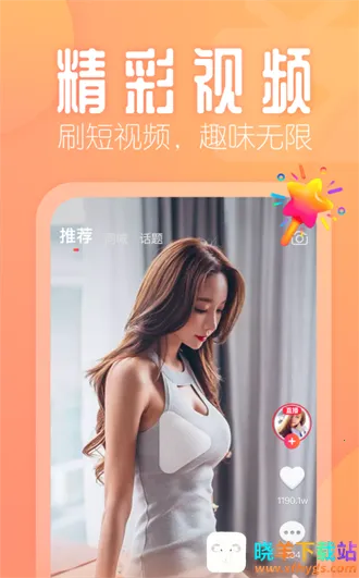 ���������ֻ���