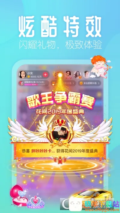 ���������ֻ���