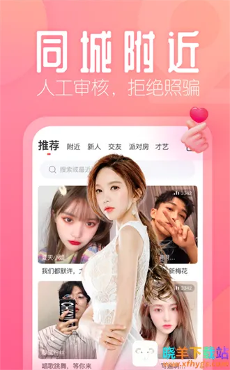 ���������ֻ���