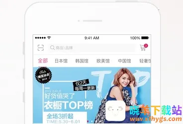 �����³�(ʱ�й���ƽ̨)