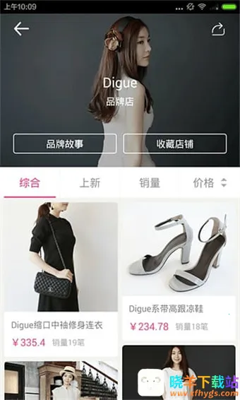 �����³�(ʱ�й���ƽ̨)