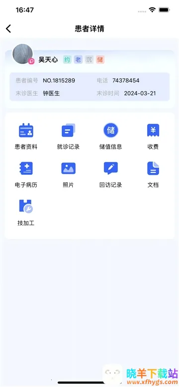 ��ư�׿���ֻ���