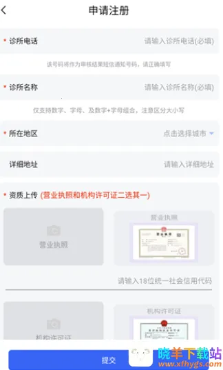 ��ư�׿���ֻ���