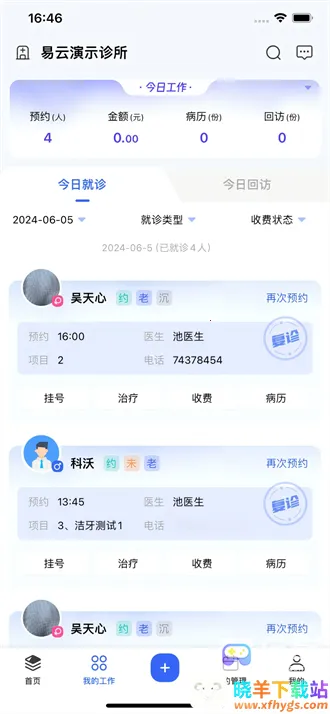 ��ư�׿���ֻ���