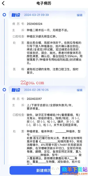 ��ư�׿���ֻ���